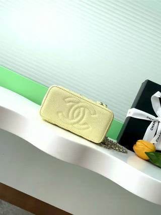 Vanity Case with Chain