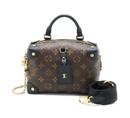 Keepall Bandoulière 25 handbag