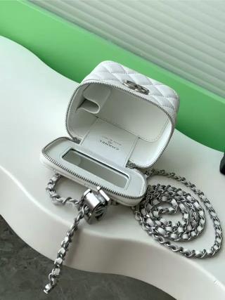 Small Vanity Case with Chain