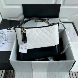 Gabriele Bag