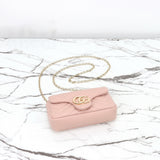 Pink Beige Leather Mini/Mini Chain Shoulder Bag |841290 AAFAX