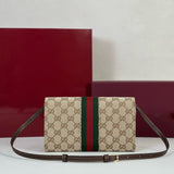 Beige Canvas Horsebit Web Crossbody Wallet (Chain Bag)| 867120 FAF88 9645