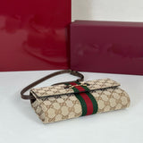 Beige Canvas Horsebit Web Crossbody Wallet (Chain Bag)| 867120 FAF88 9645