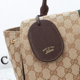 Medium Tote Bag, Beige GG Canvas|875018 FAFV9 9653
