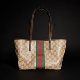 Dark Brown GG Canvas Tote Bag| 875236 FAF79 8547