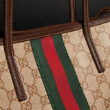 Dark Brown GG Canvas Tote Bag| 875236 FAF79 8547