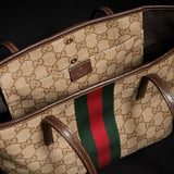 Dark Brown GG Canvas Tote Bag| 875236 FAF79 8547