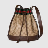 Dark Brown GG-Coated Canvas Small Bucket Bag |A002GW FAF79 8547