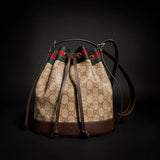 Dark Brown GG-Coated Canvas Small Bucket Bag |A002GW FAF79 8547