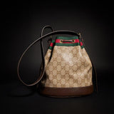 Dark Brown GG-Coated Canvas Small Bucket Bag |A002GW FAF79 8547
