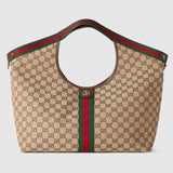 Large Dark Brown GG Canvas Tote Bag with Interwoven Double G Motif |853971 FAFFP 2547