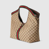 Large Dark Brown GG Canvas Tote Bag with Interwoven Double G Motif |853971 FAFFP 2547