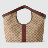 Large Dark Brown GG Canvas Tote Bag with Interwoven Double G Motif |853971 FAFFP 2547