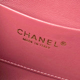 Classic Small Tote from the Spring/Summer 2026 Collection: Dark Burgundy Soft Lambskin |AS6248-B24030-U8393