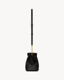 Jamie Black Lambskin Drawstring Shoulder Bag| 862712AAB321000