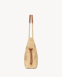 Jamie Beige Raffia Woven Tote Bag| 838876GAAFY2791